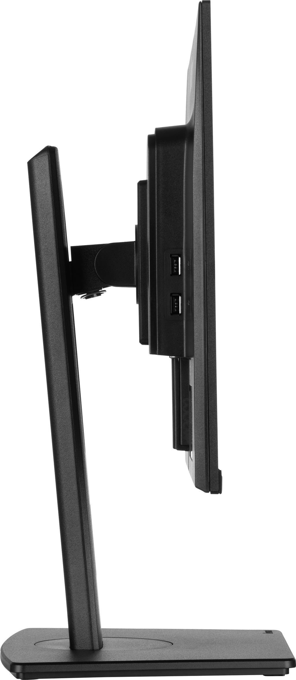 iiyama ProLite XUB2395WSU , 24 inch , full HD, HDMI , Speaker